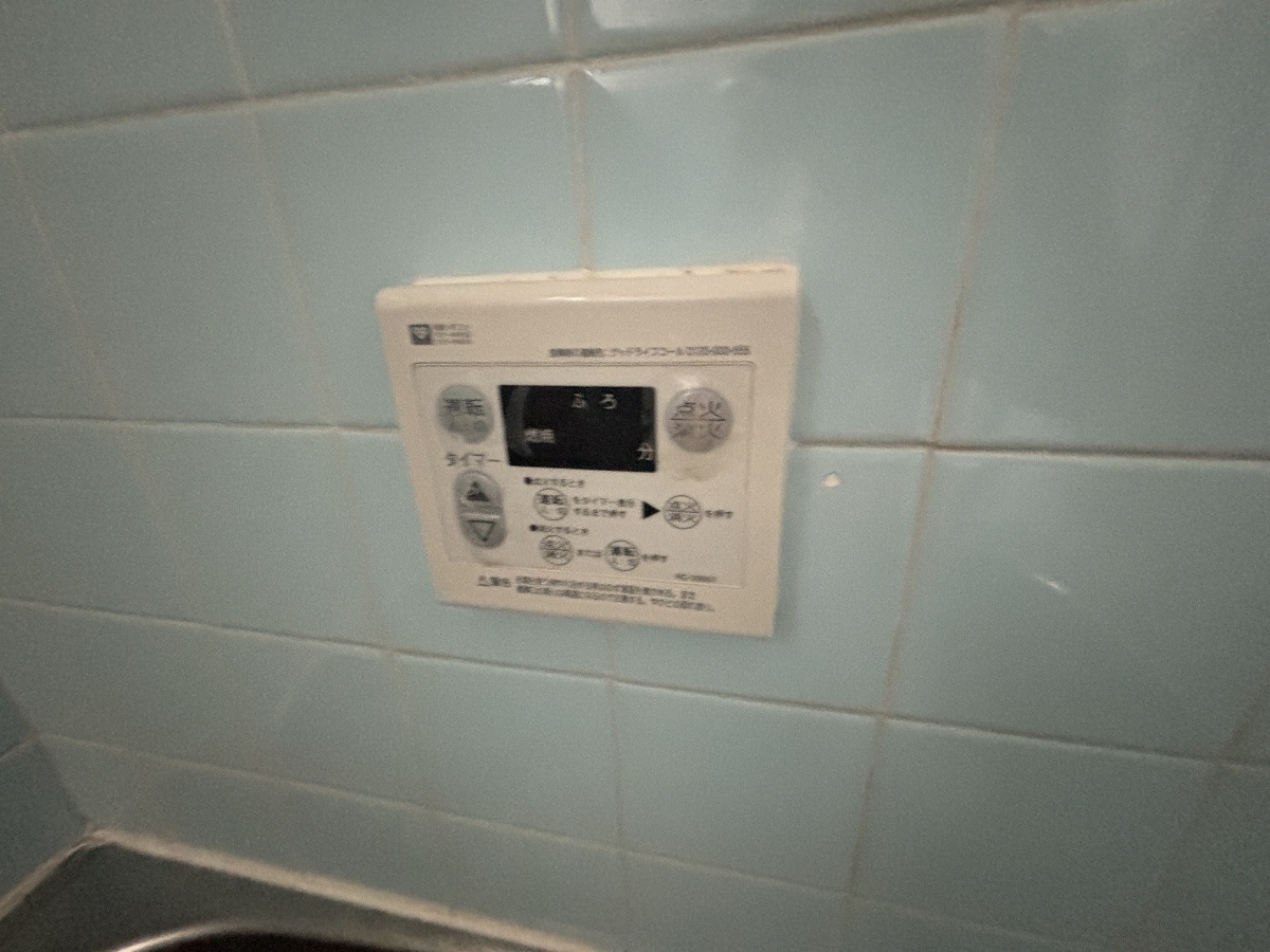 設備 写真19