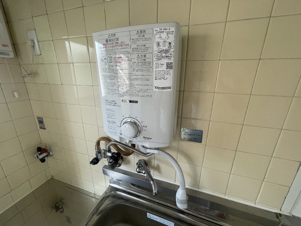 設備 写真16