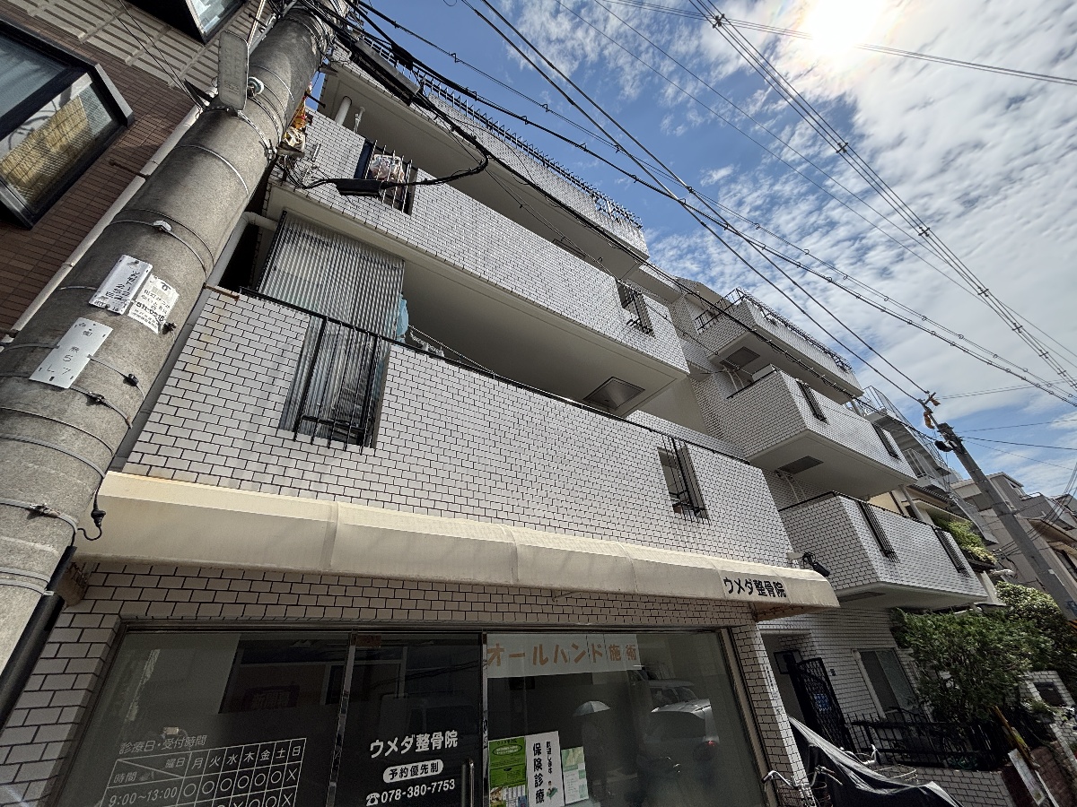 サンシャイン兵庫
