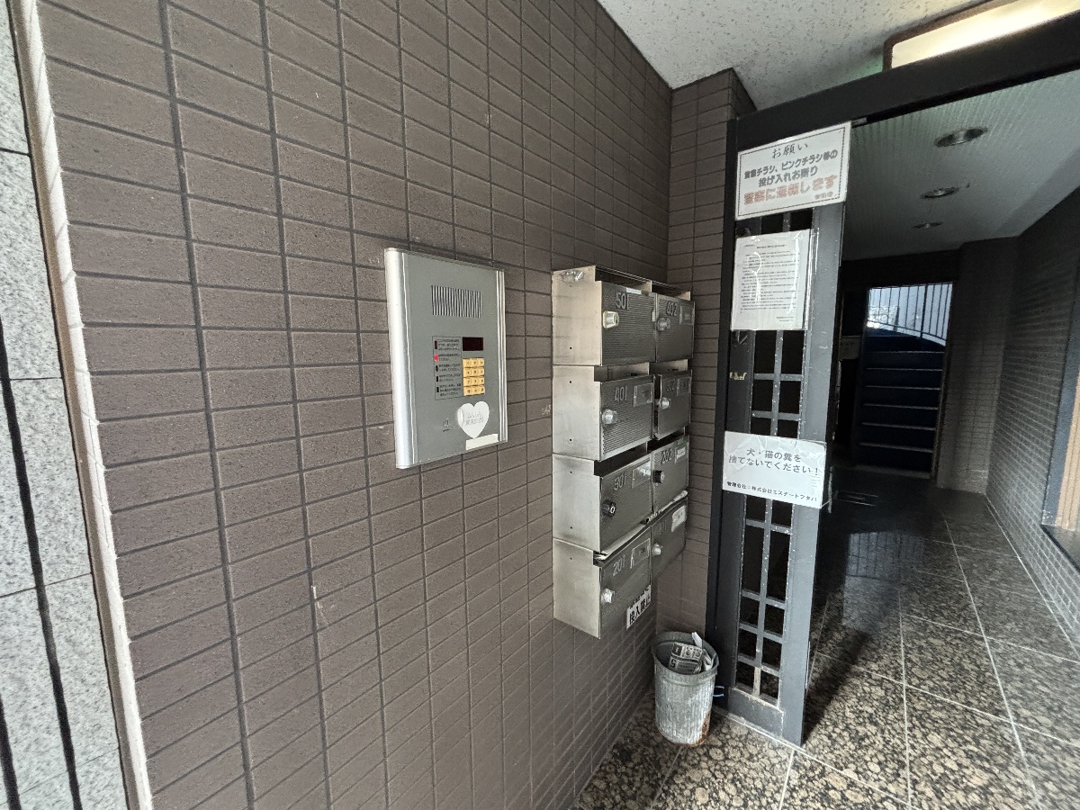 エントランス 写真31