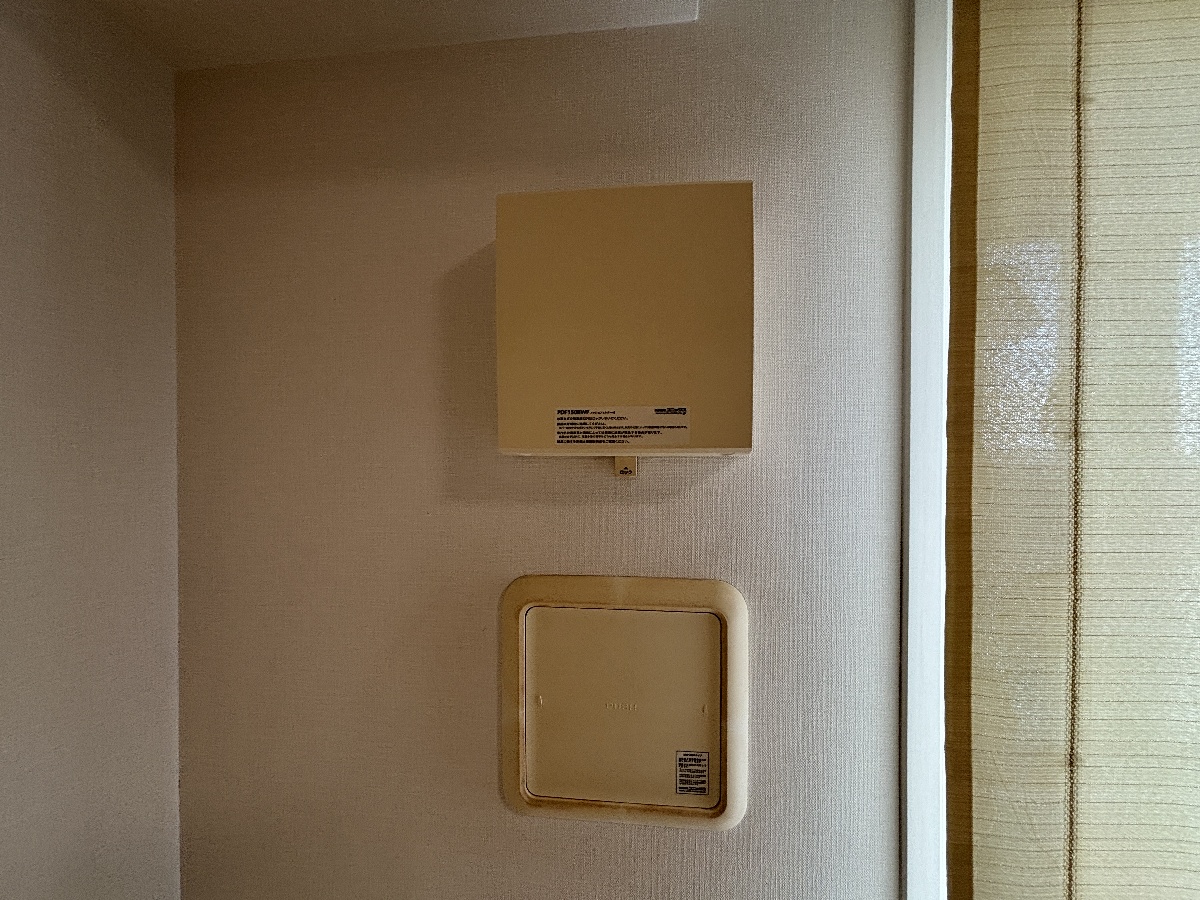 設備 写真19