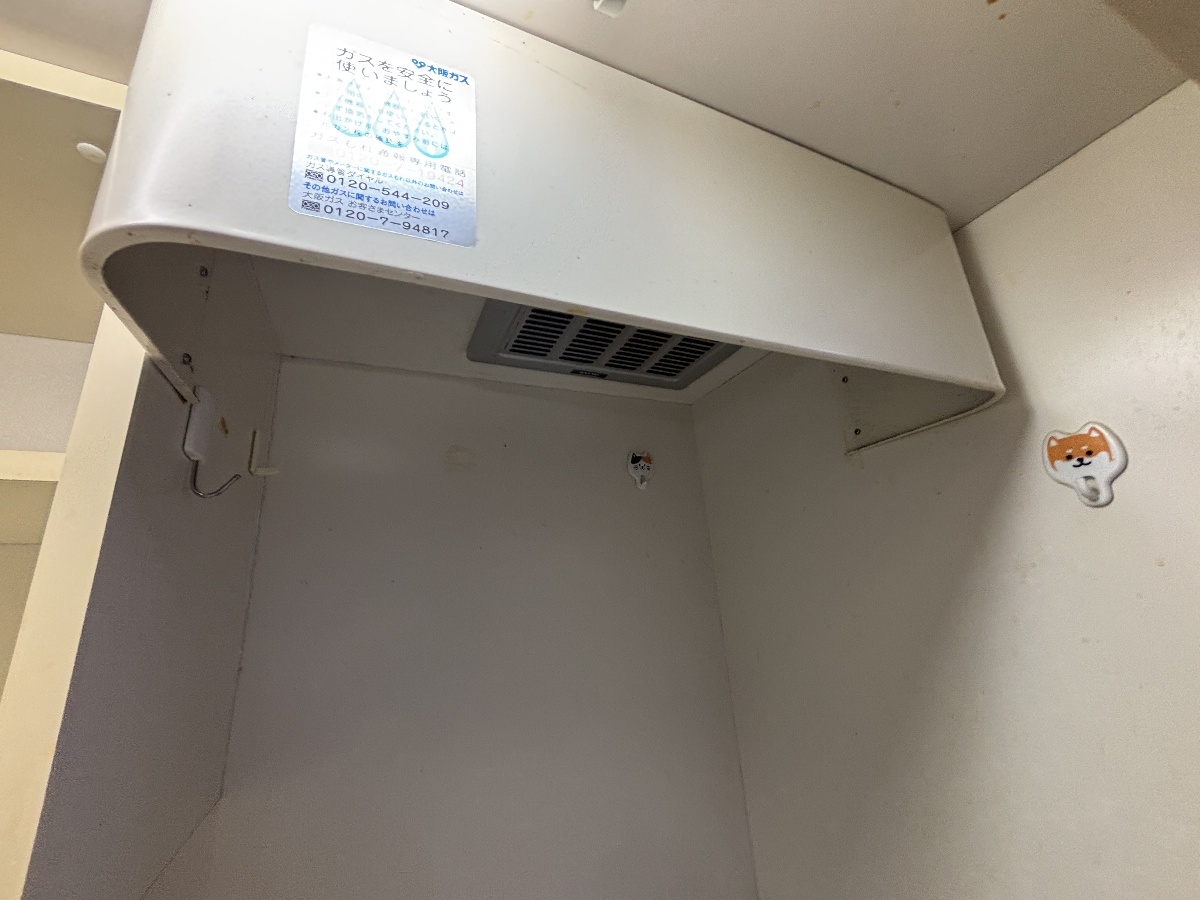 写真19