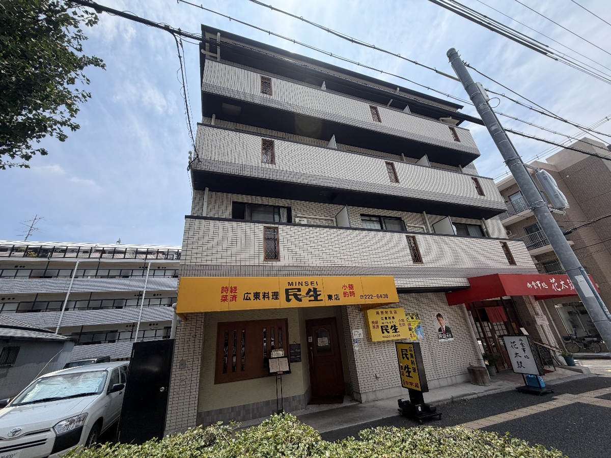 グリーンルーフ神若