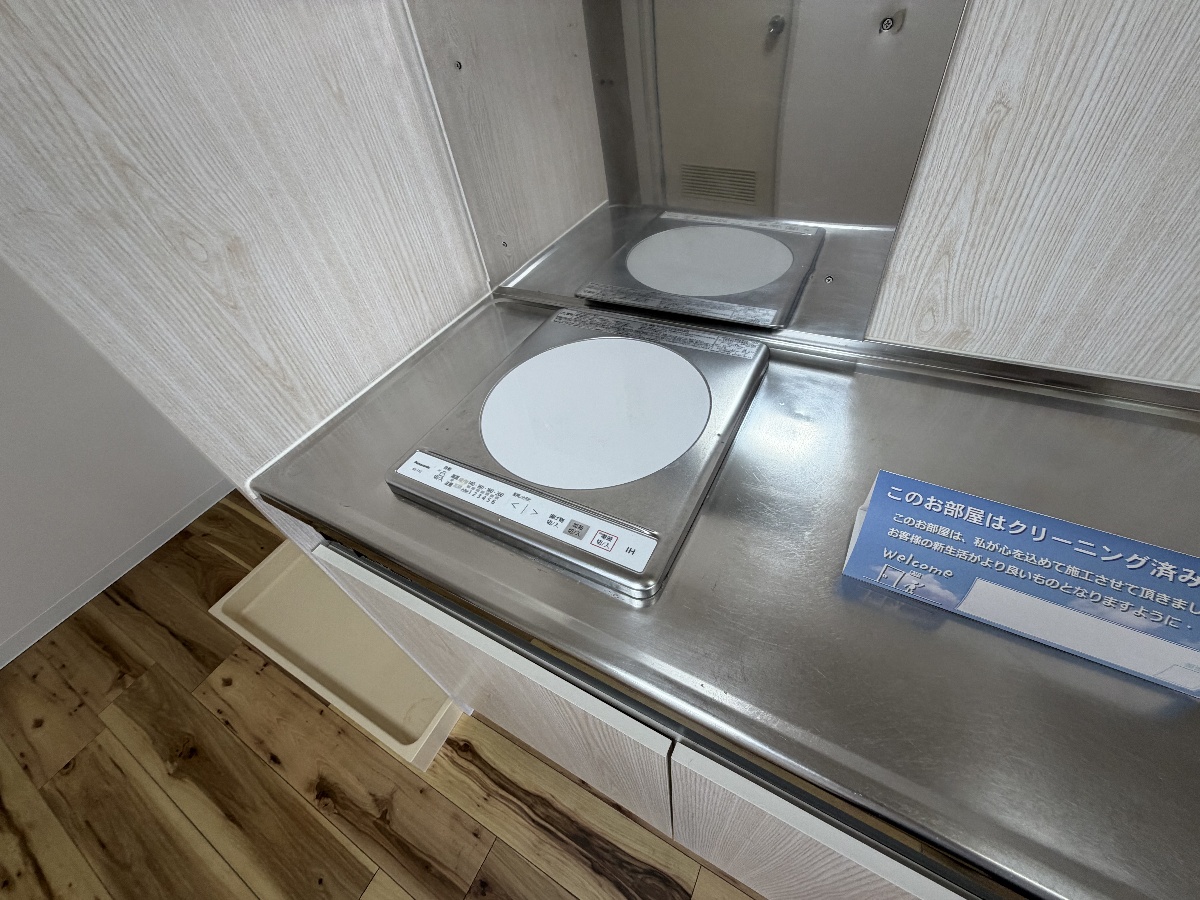 設備 写真28