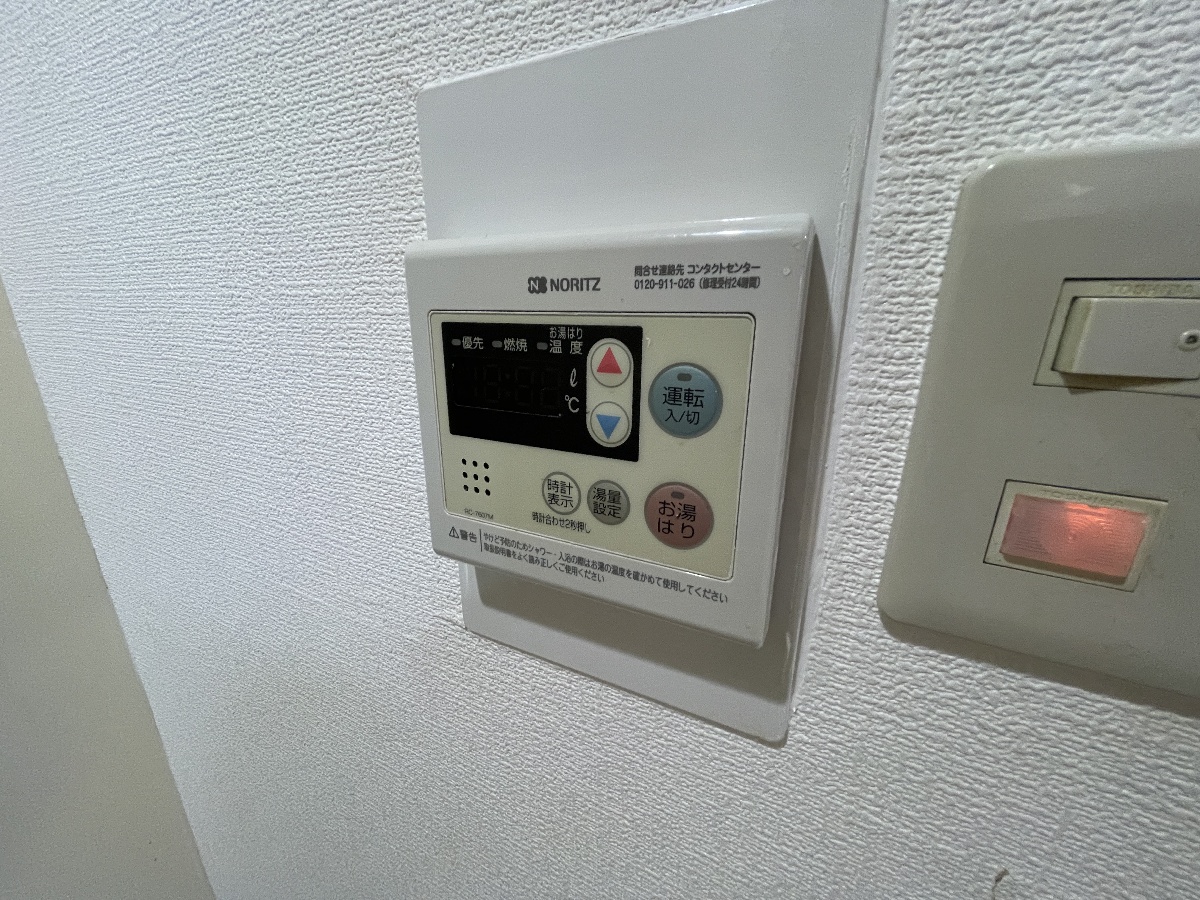 設備 写真12