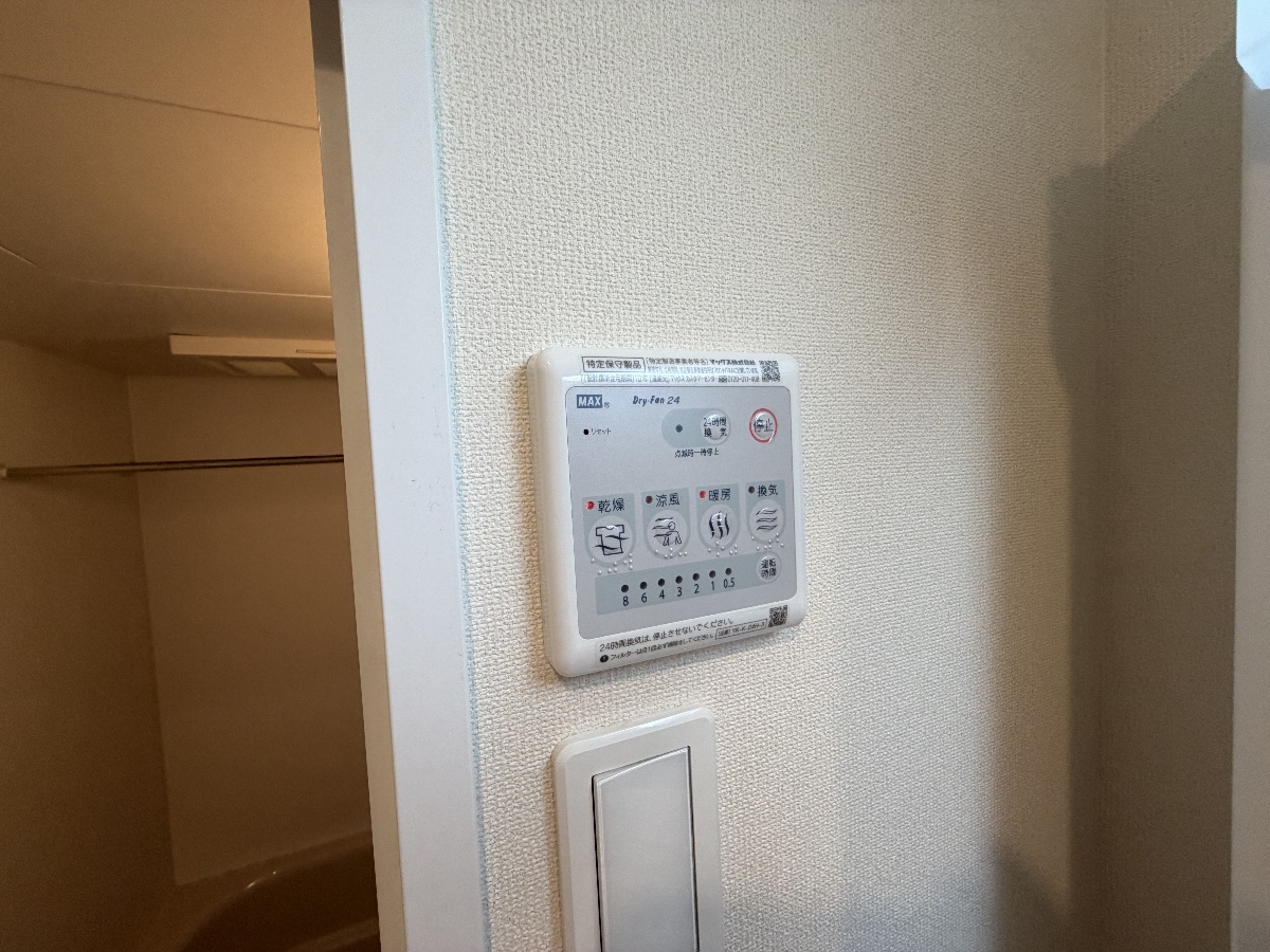 設備 写真30