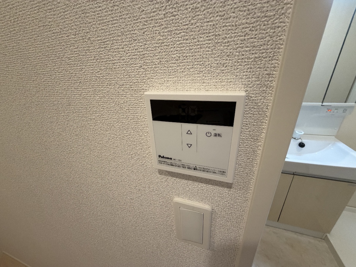 設備 写真31