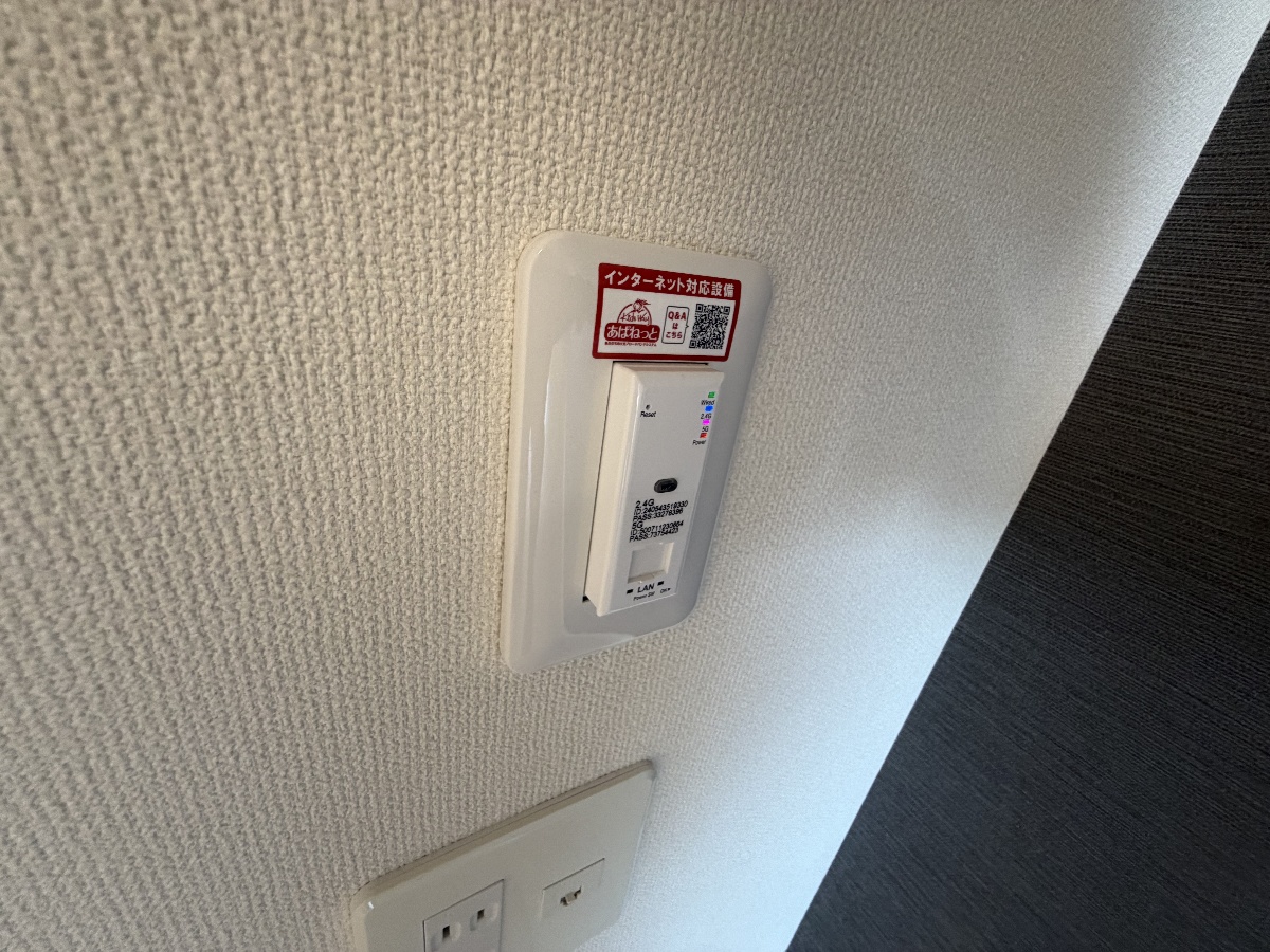 設備 写真33