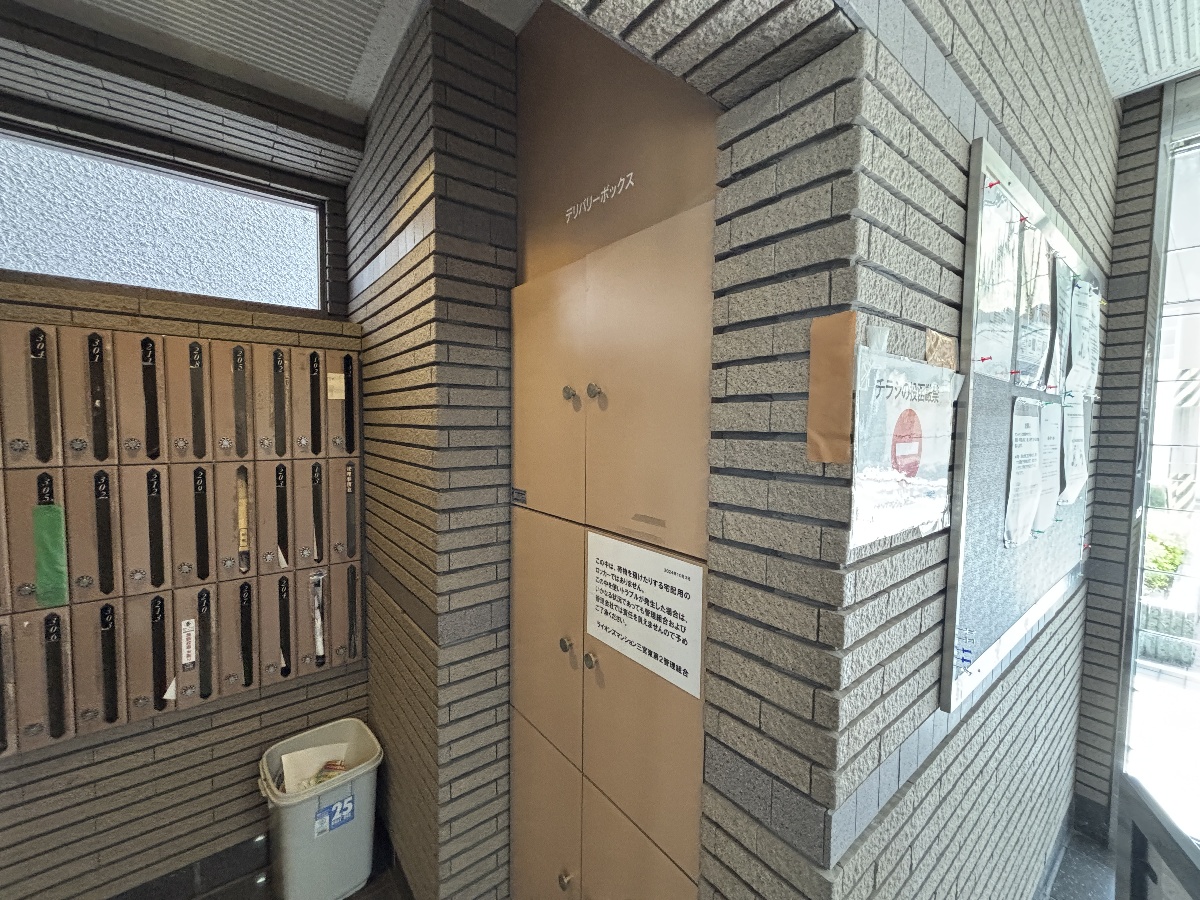 共用部 写真13
