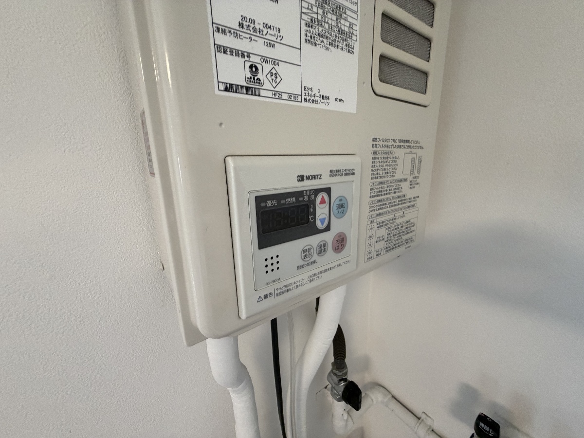 設備 写真33