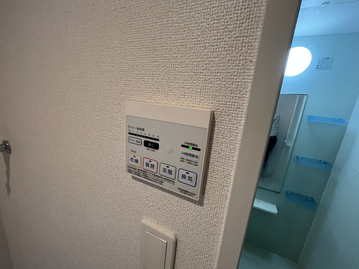 設備 写真18
