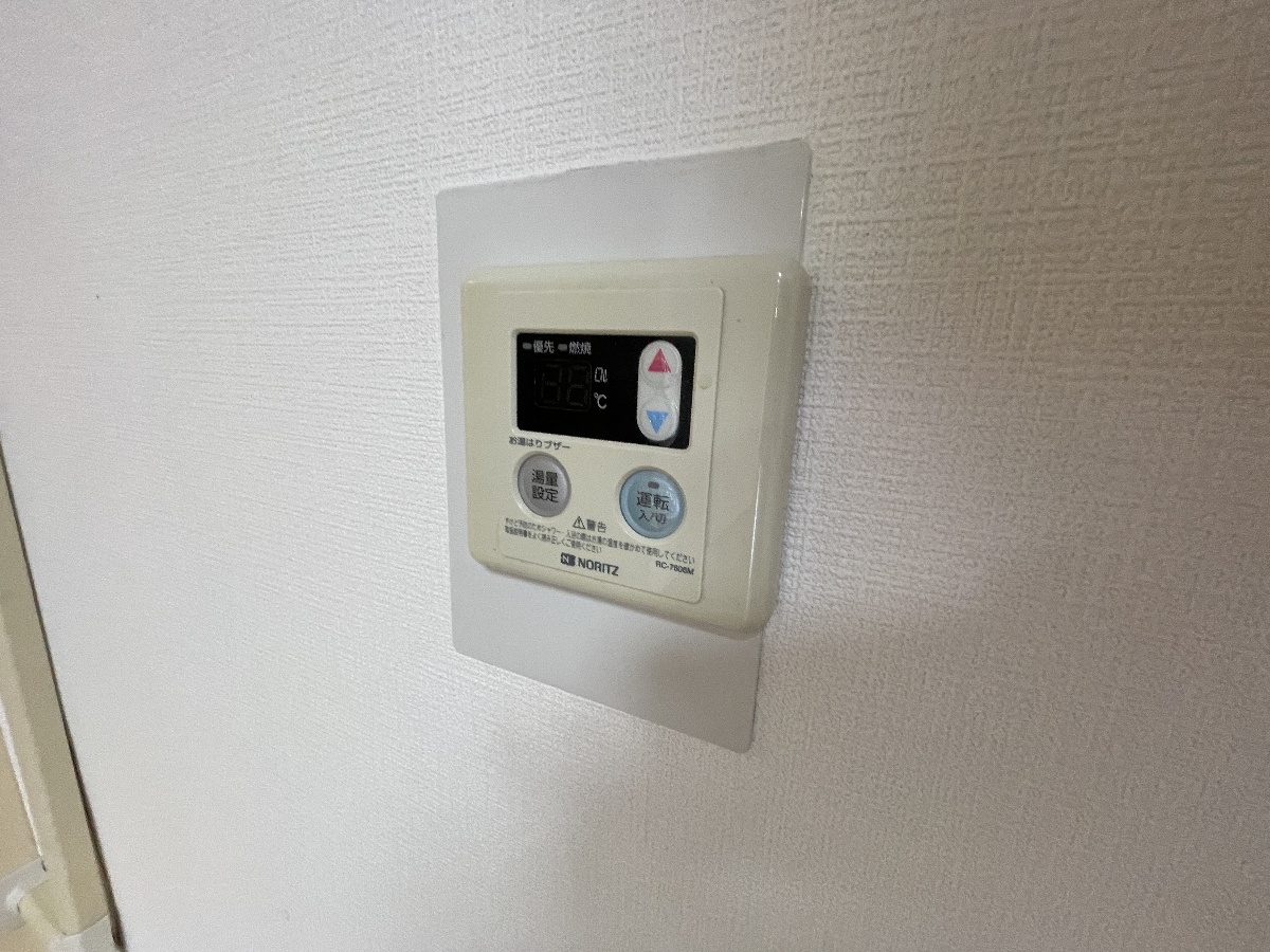 設備 写真16