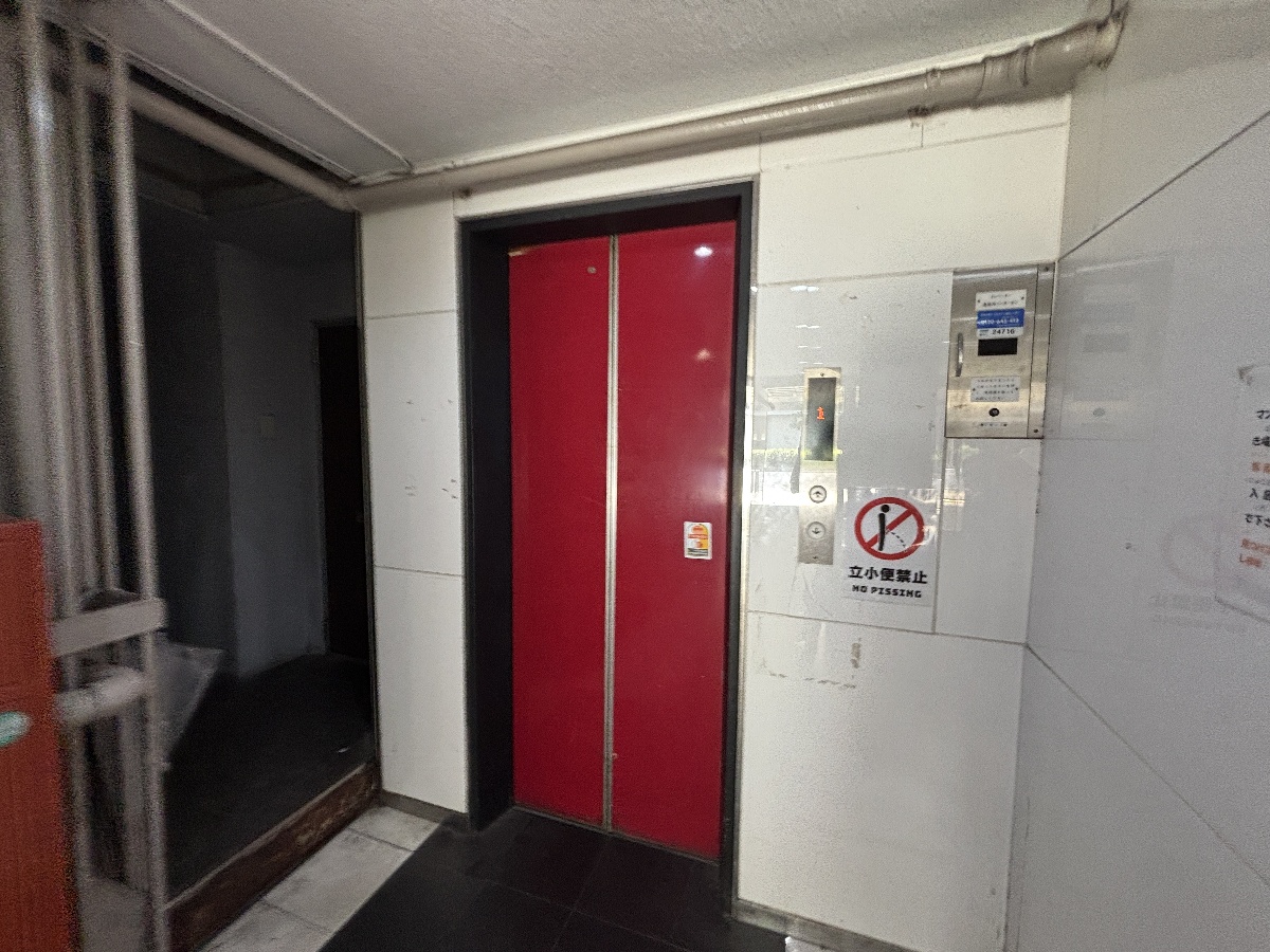 共用部 写真33