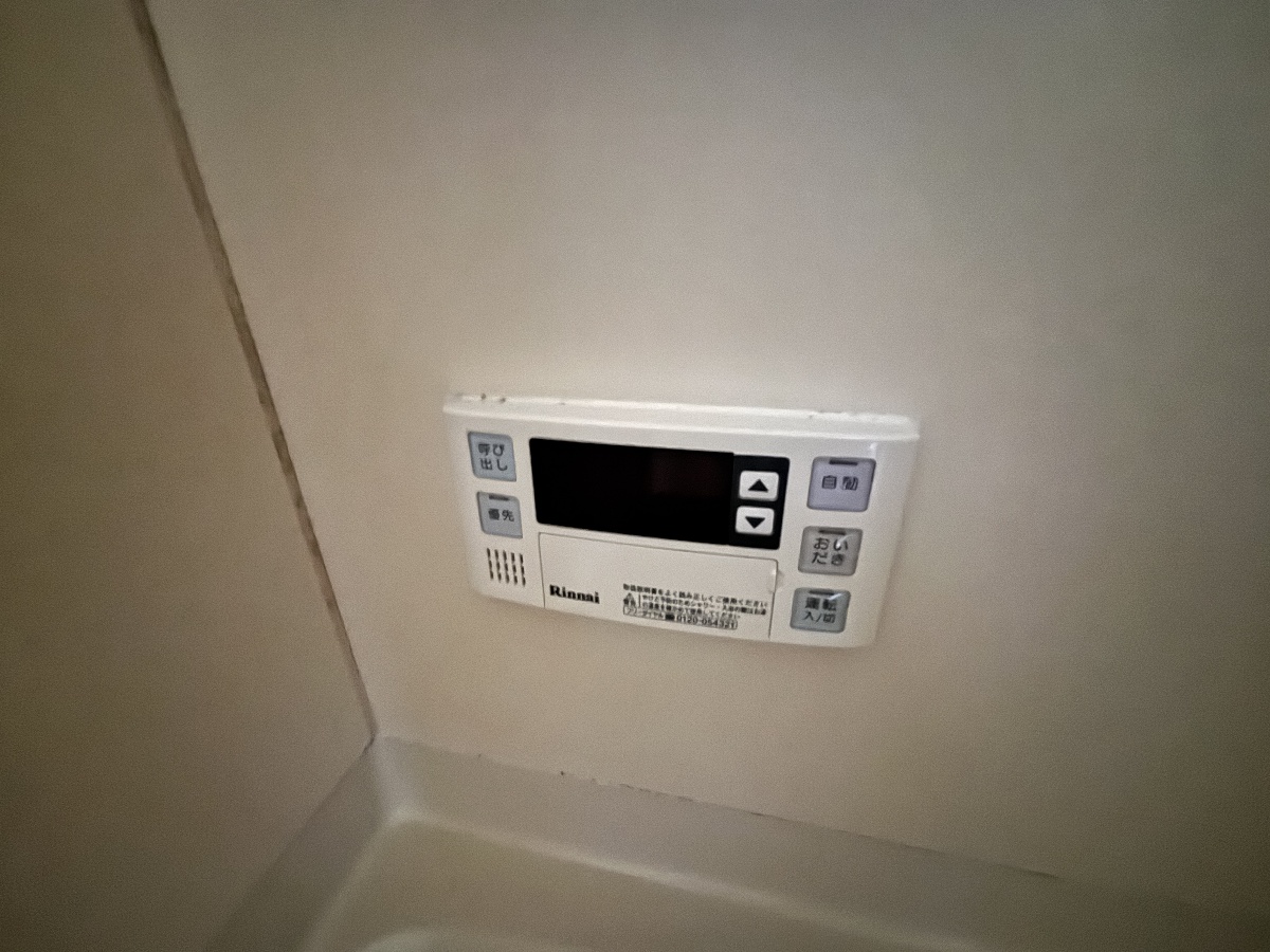 設備 写真20