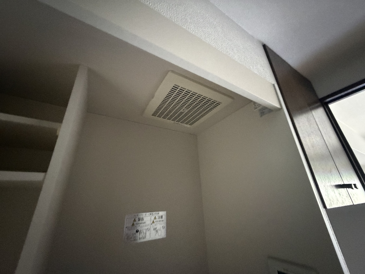 設備 写真34