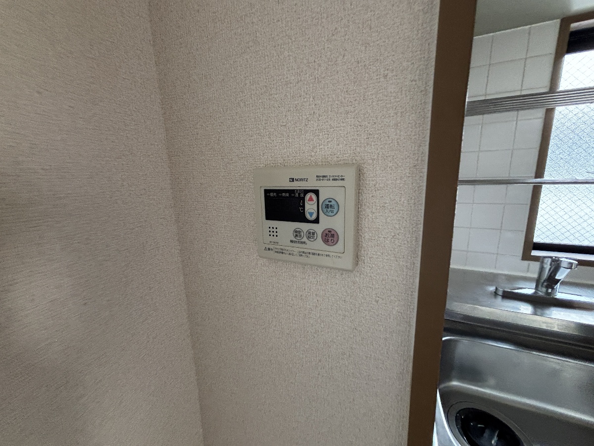 設備 写真18