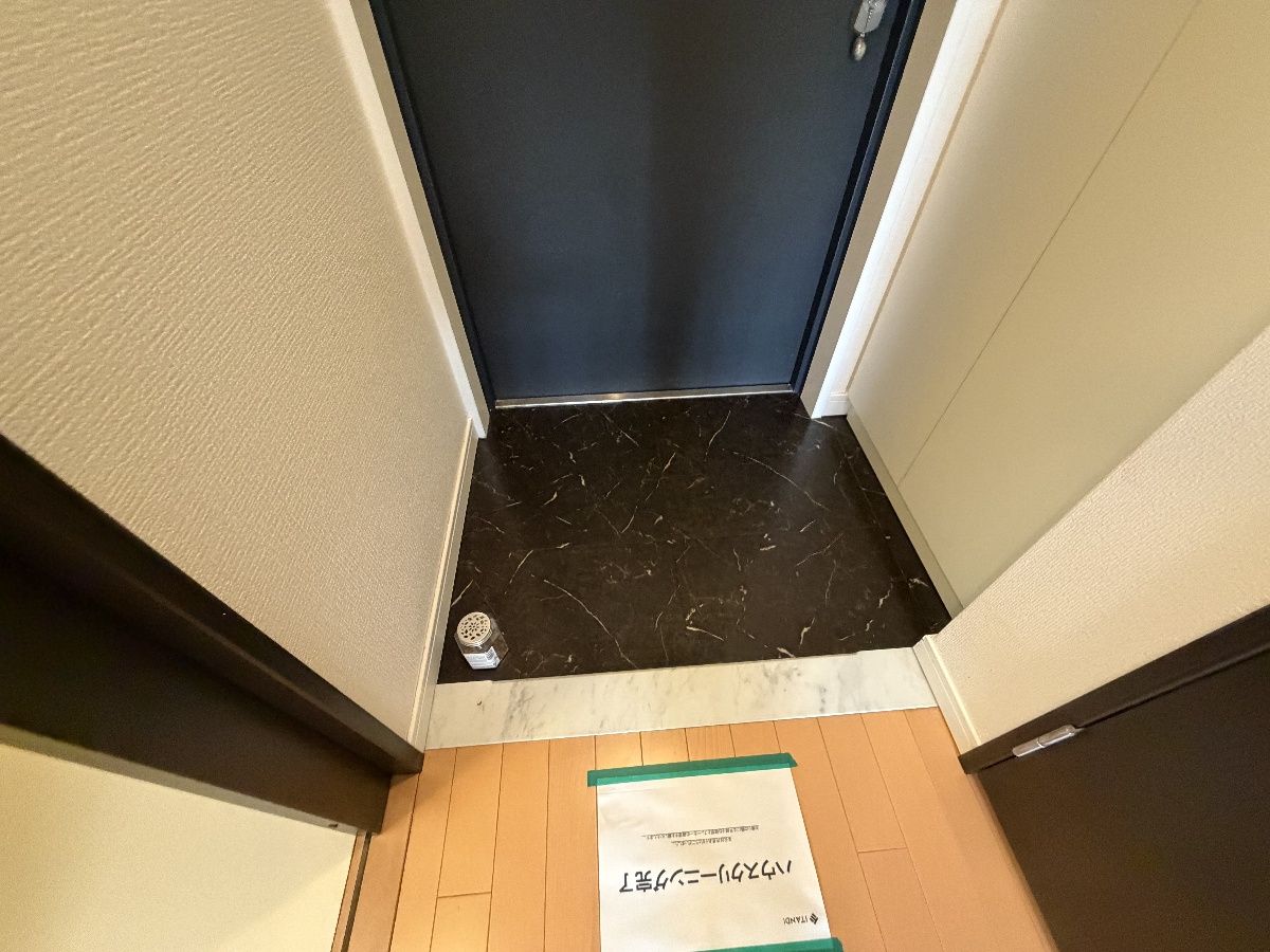 玄関 写真9