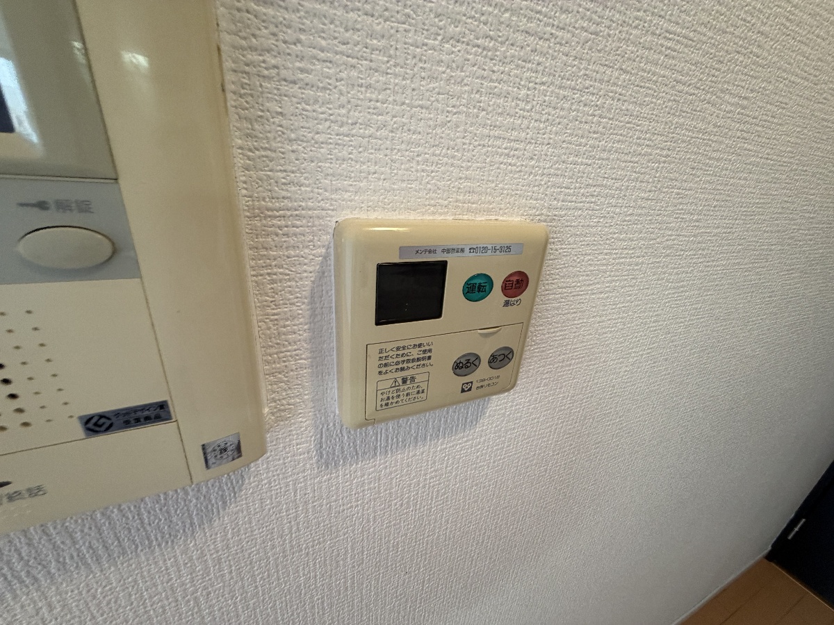 設備 写真29