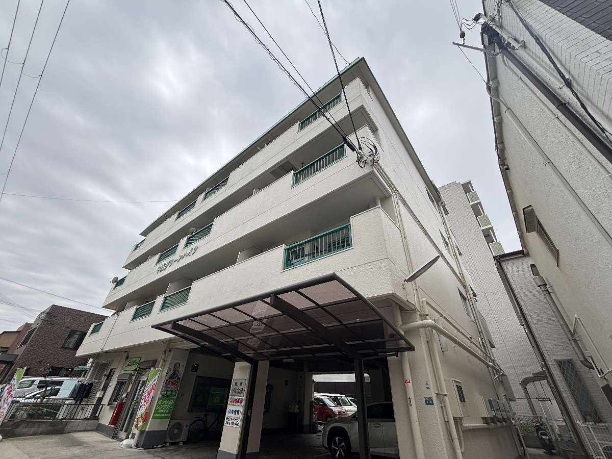 中道グリーンハイツ