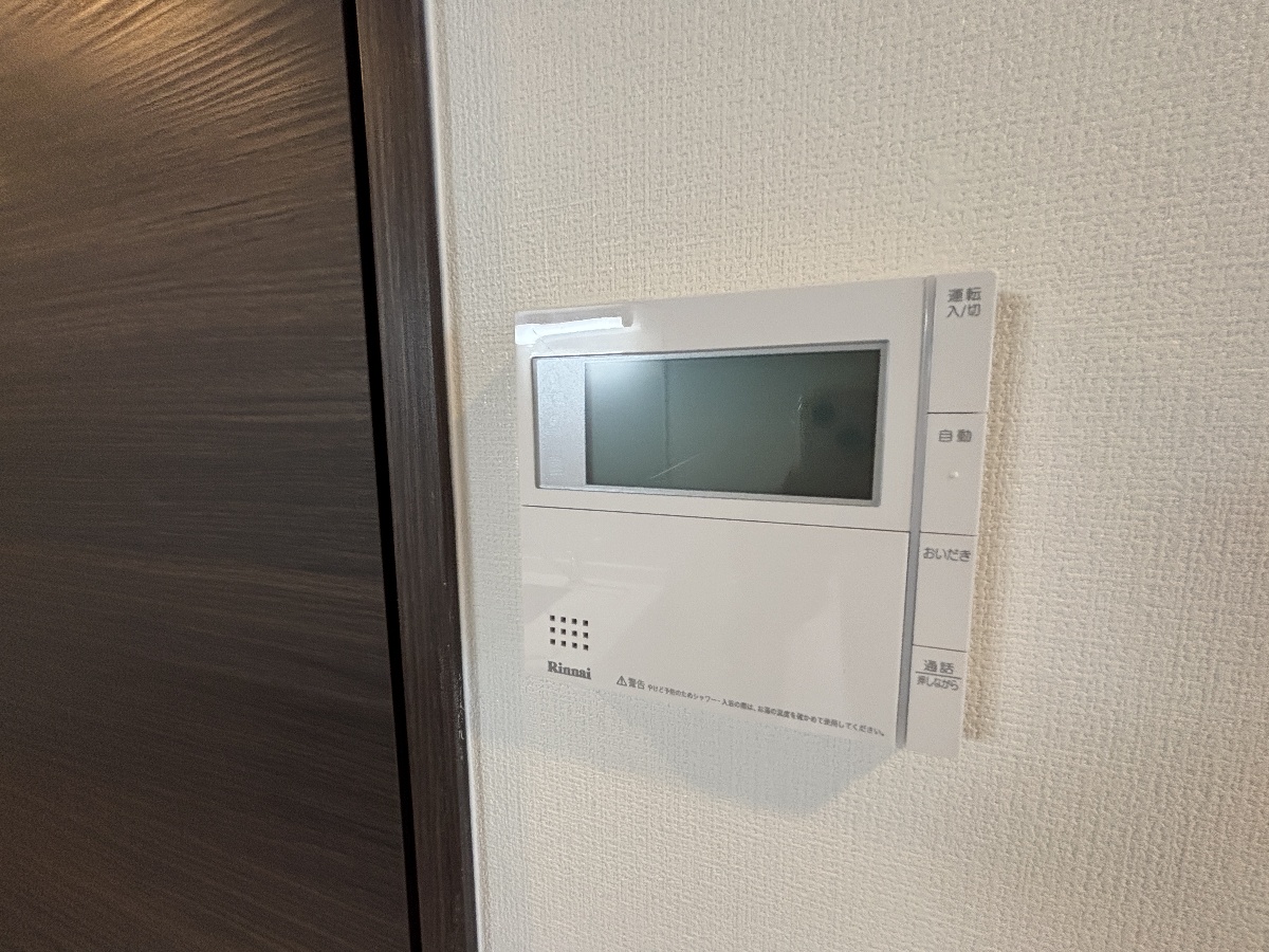 設備 写真17