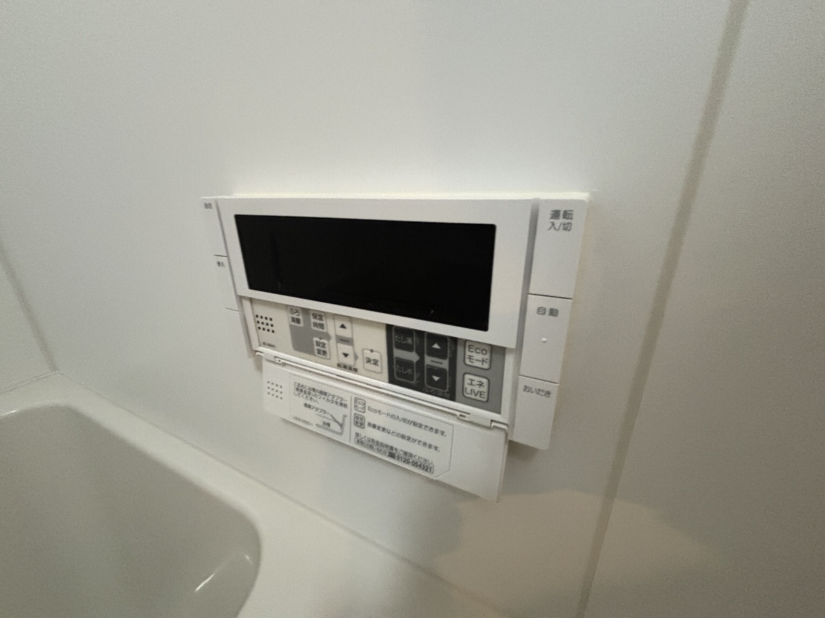 設備 写真18
