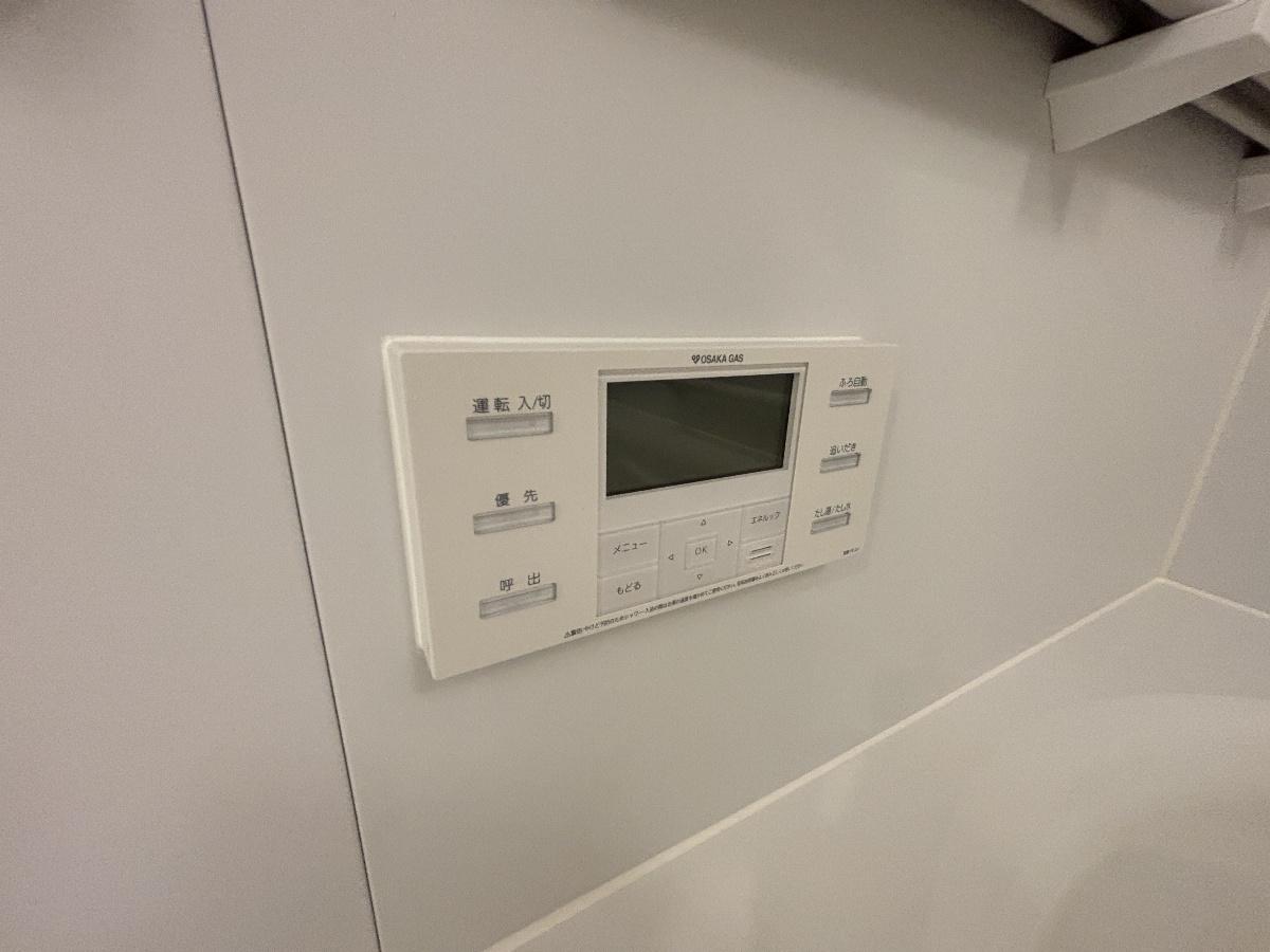 設備 写真15