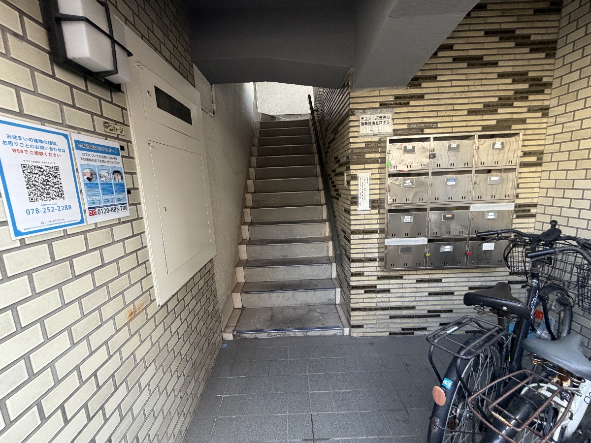 エントランス 写真36