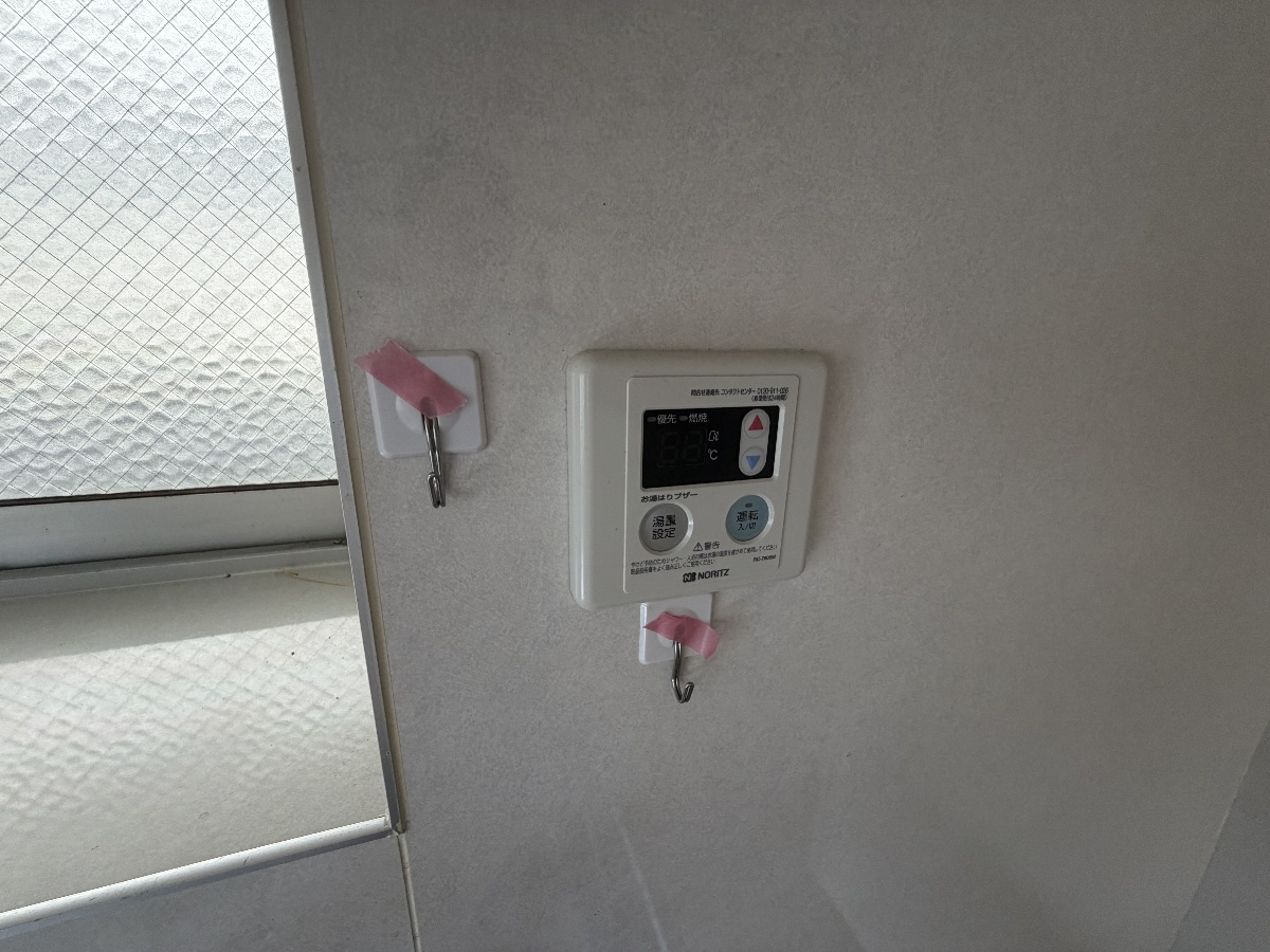 設備 写真32