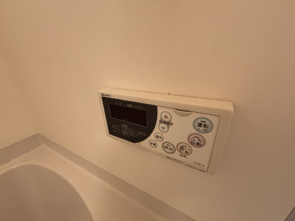 設備 写真19
