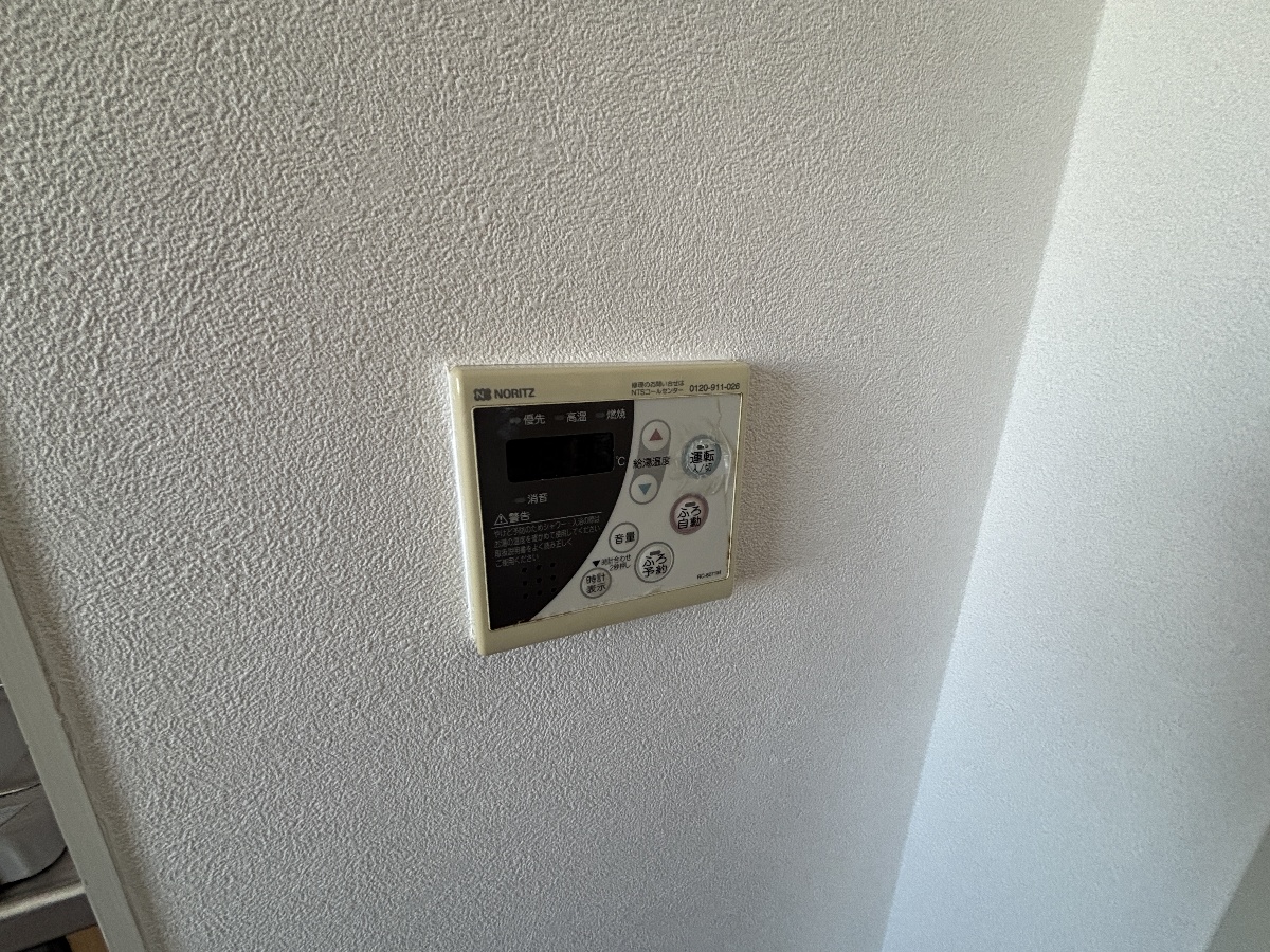 設備 写真20