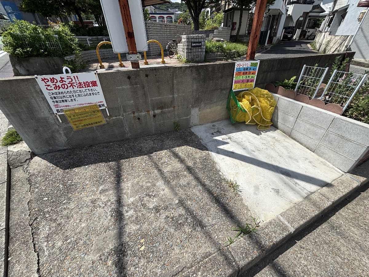 敷地内/建物 写真34