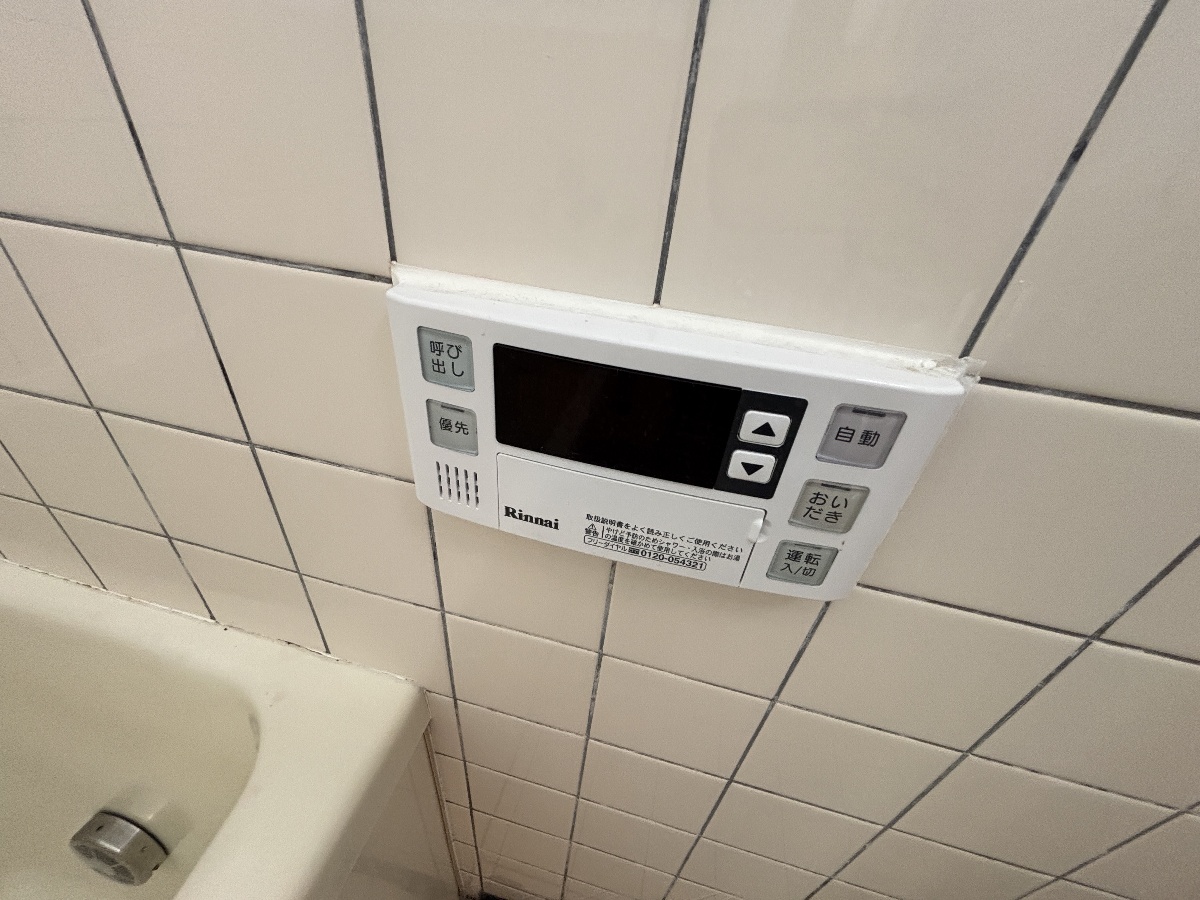 設備 写真14