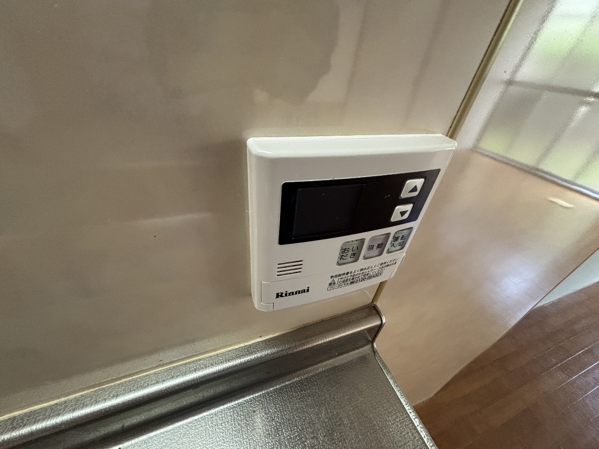 設備 写真15