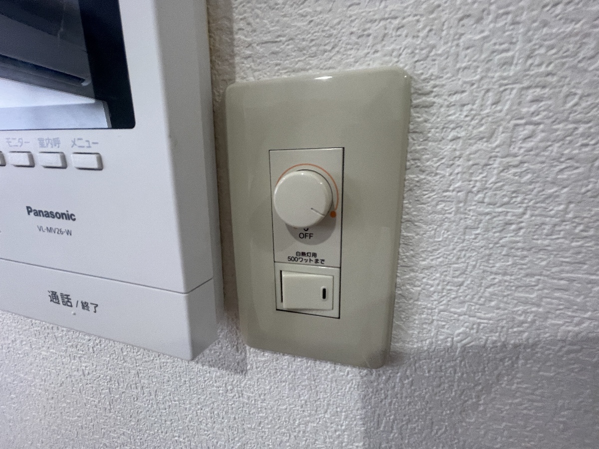 設備 写真14