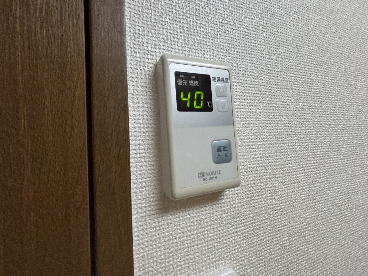 設備 写真16