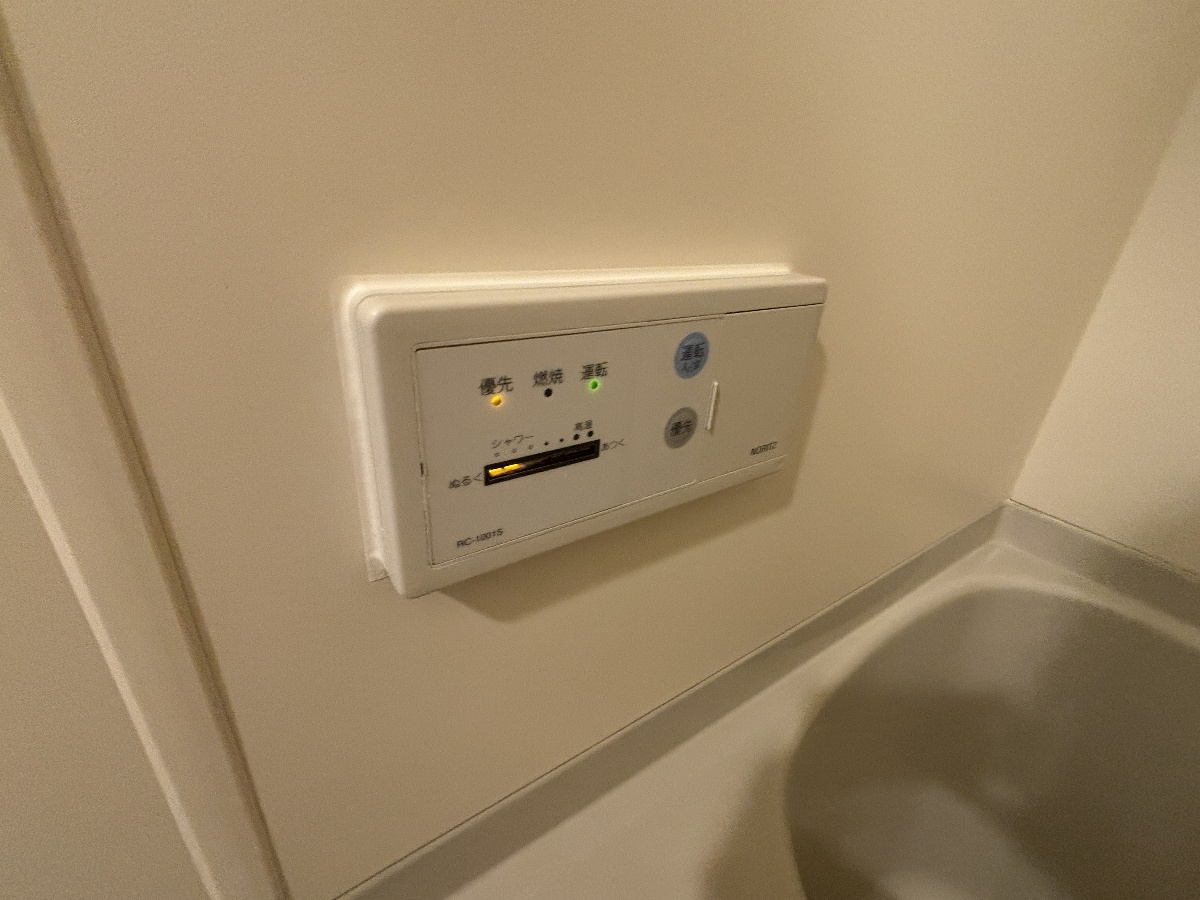 設備 写真18