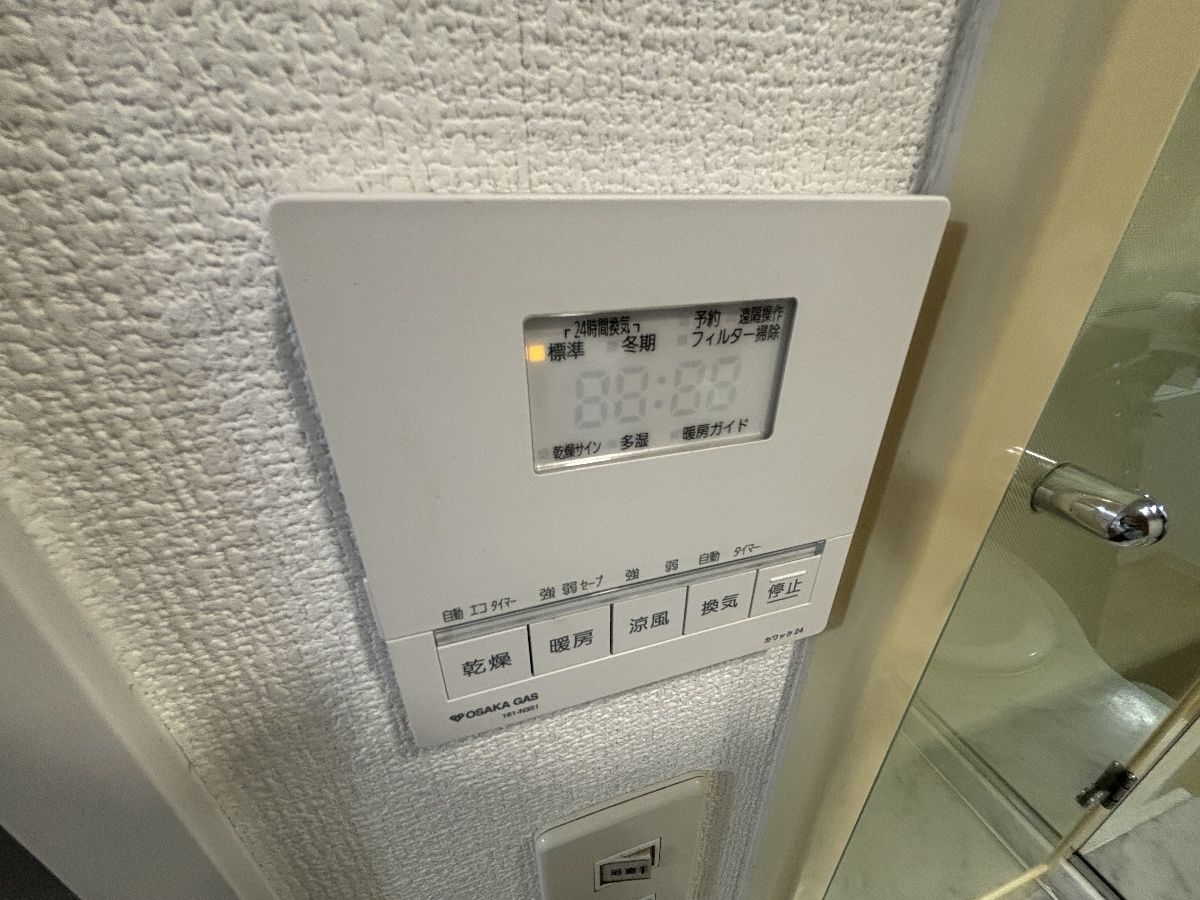 設備 写真28