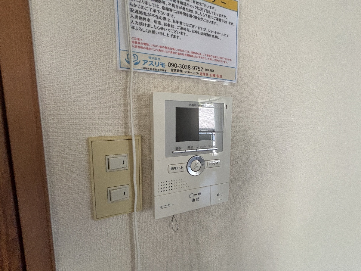 セキュリティ 写真14