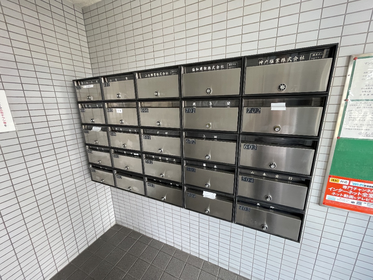 共用部 写真30