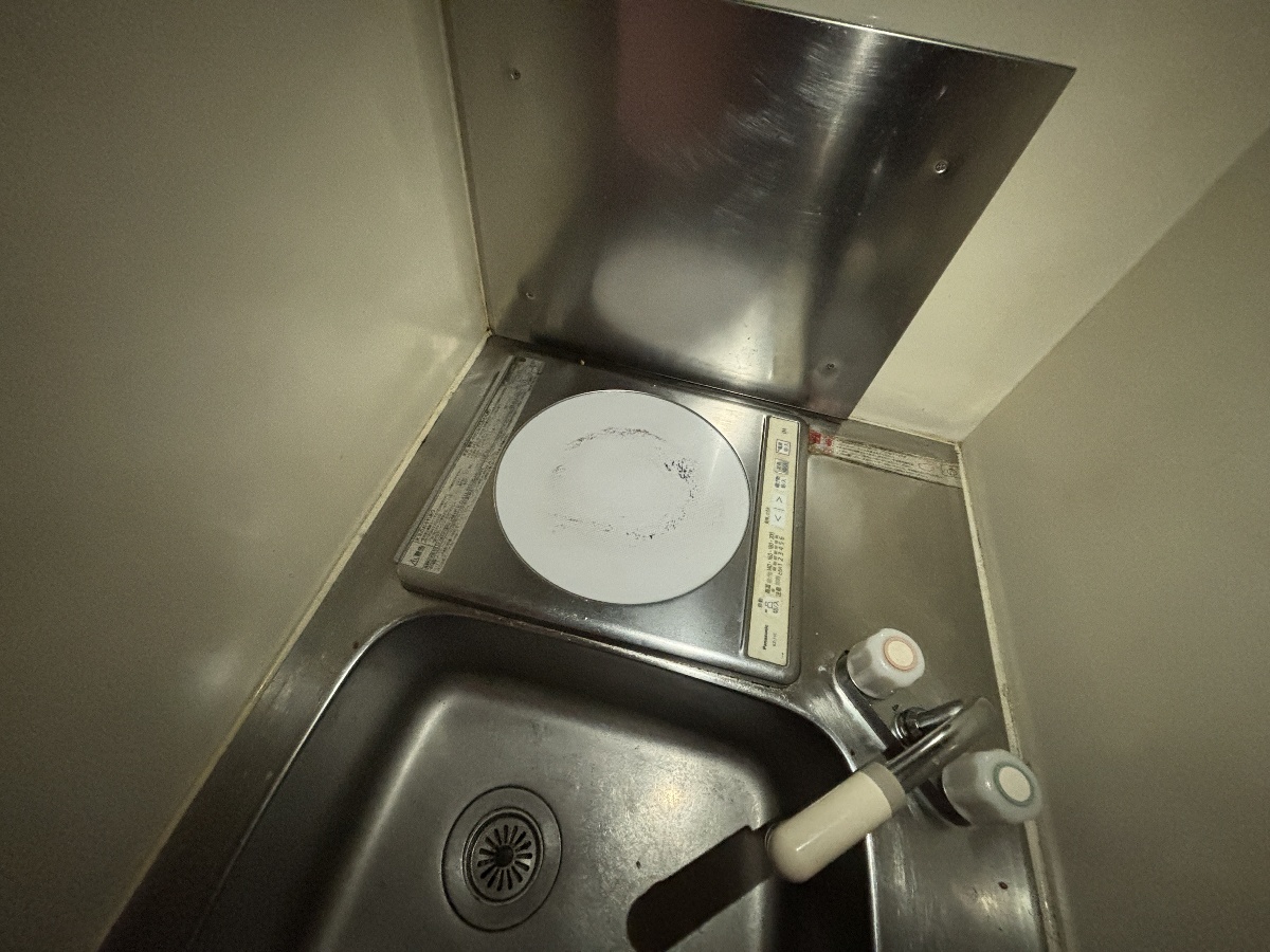 設備 写真16