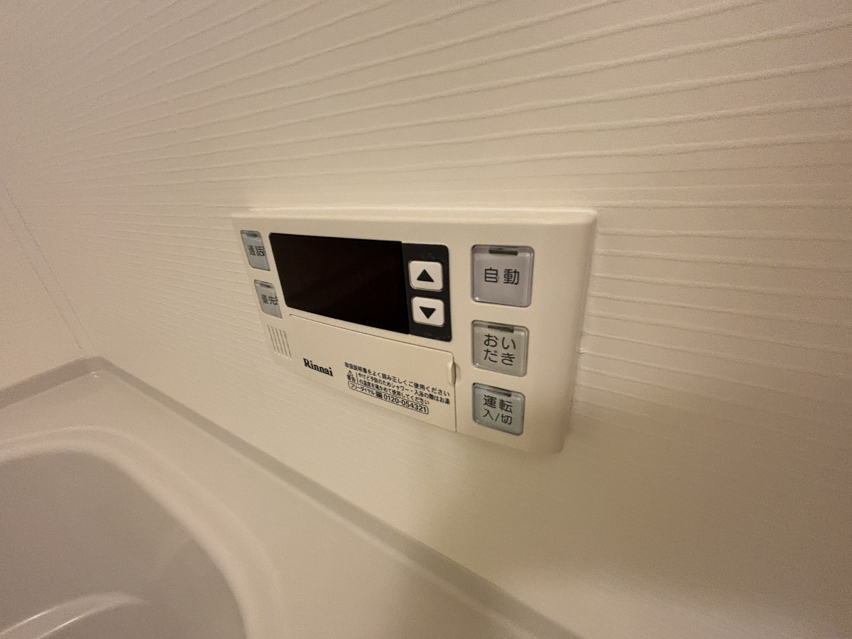 設備 写真19