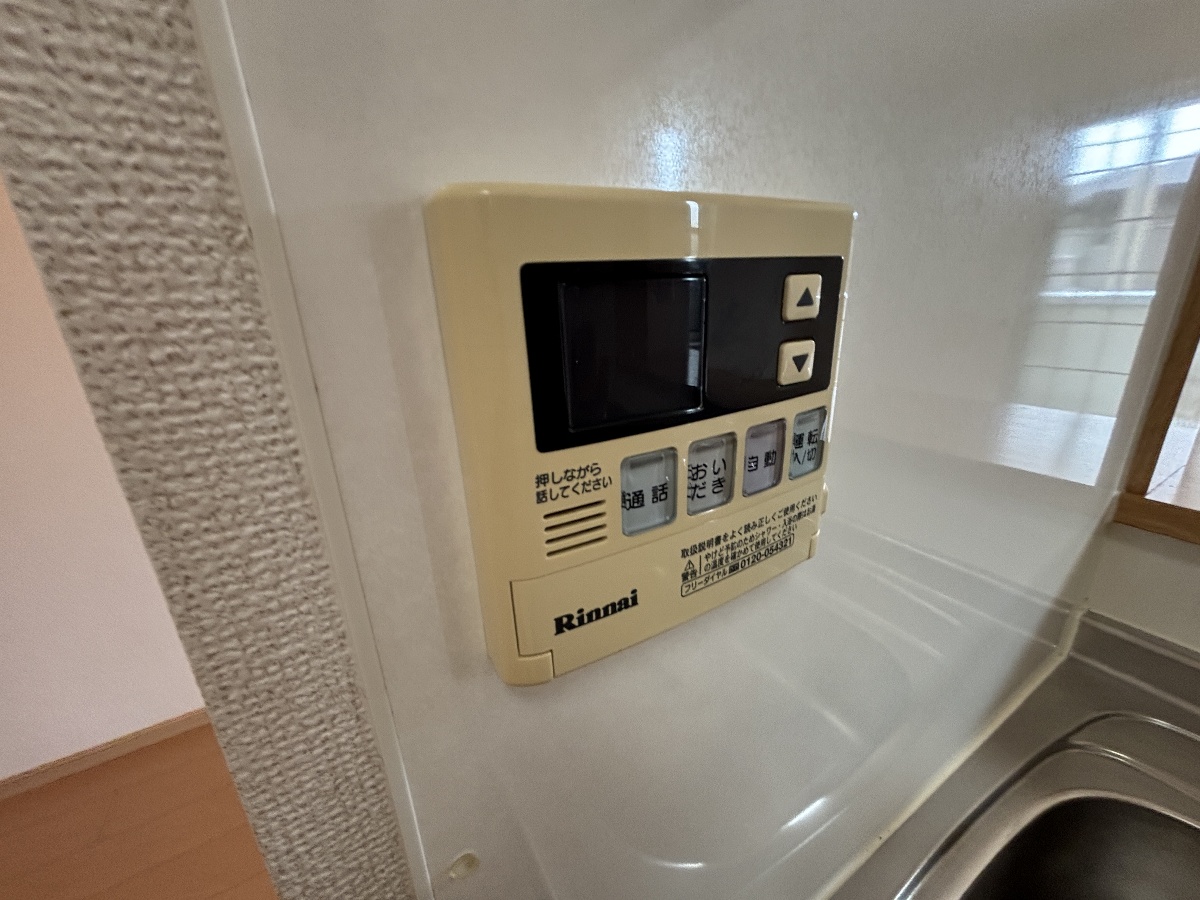 設備 写真28