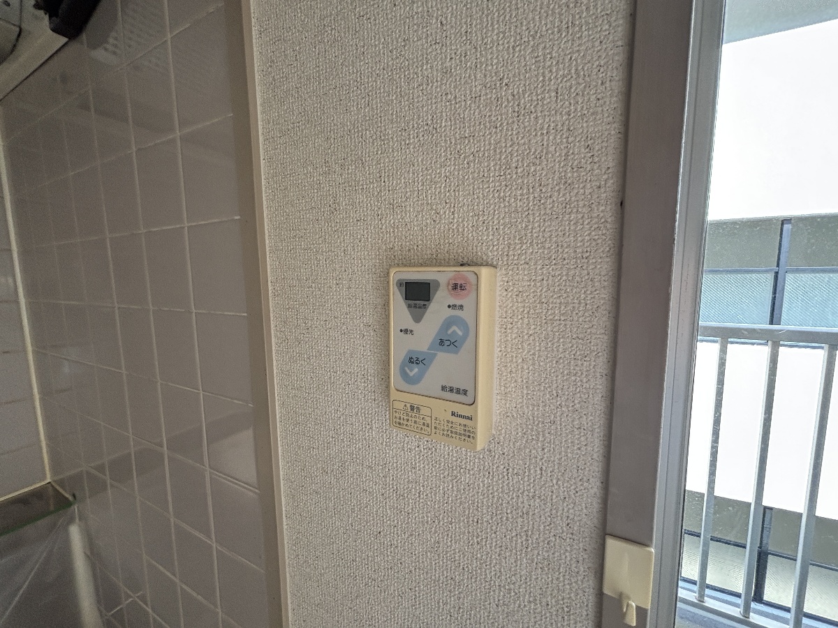 設備 写真18