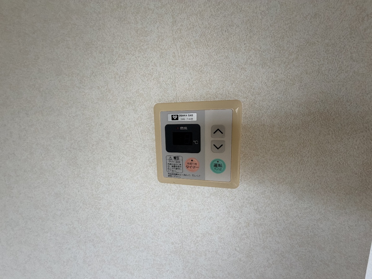 設備 写真30