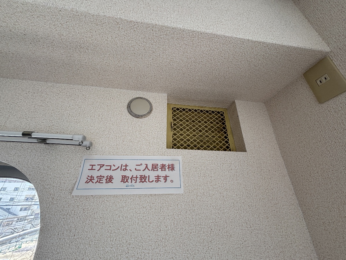 写真34
