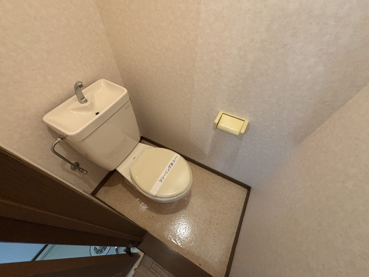 トイレ 写真9