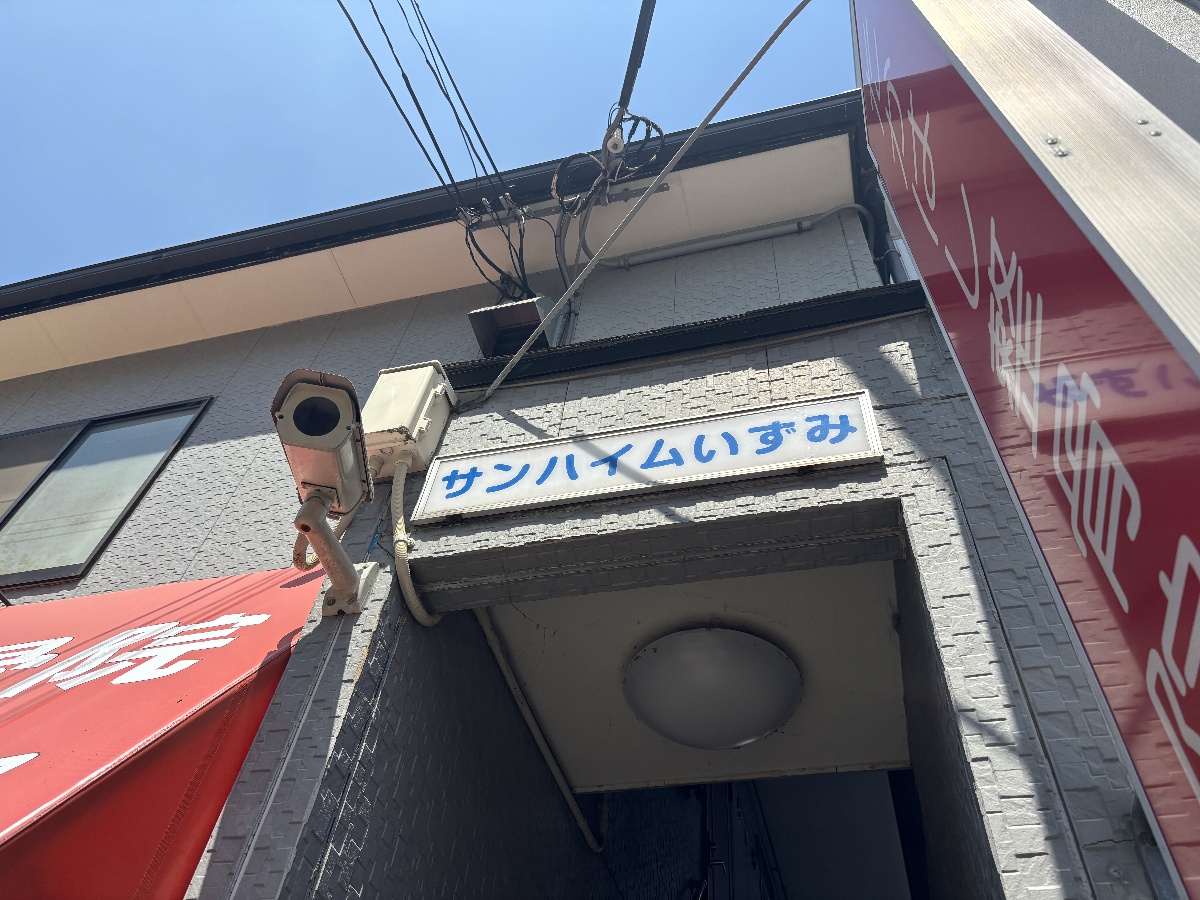 外観 写真34