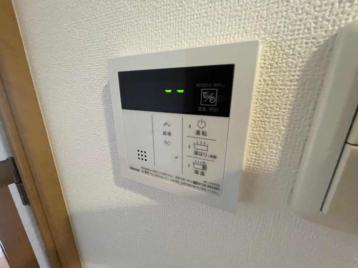 設備 写真16