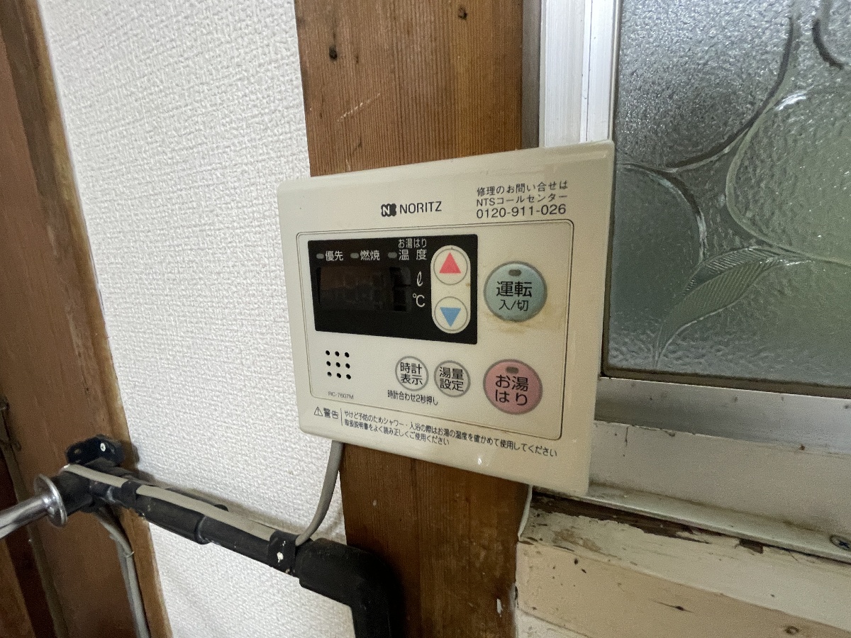設備 写真15