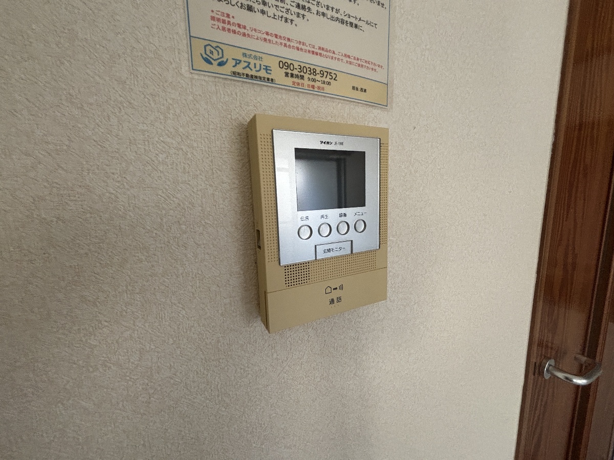 セキュリティ 写真14